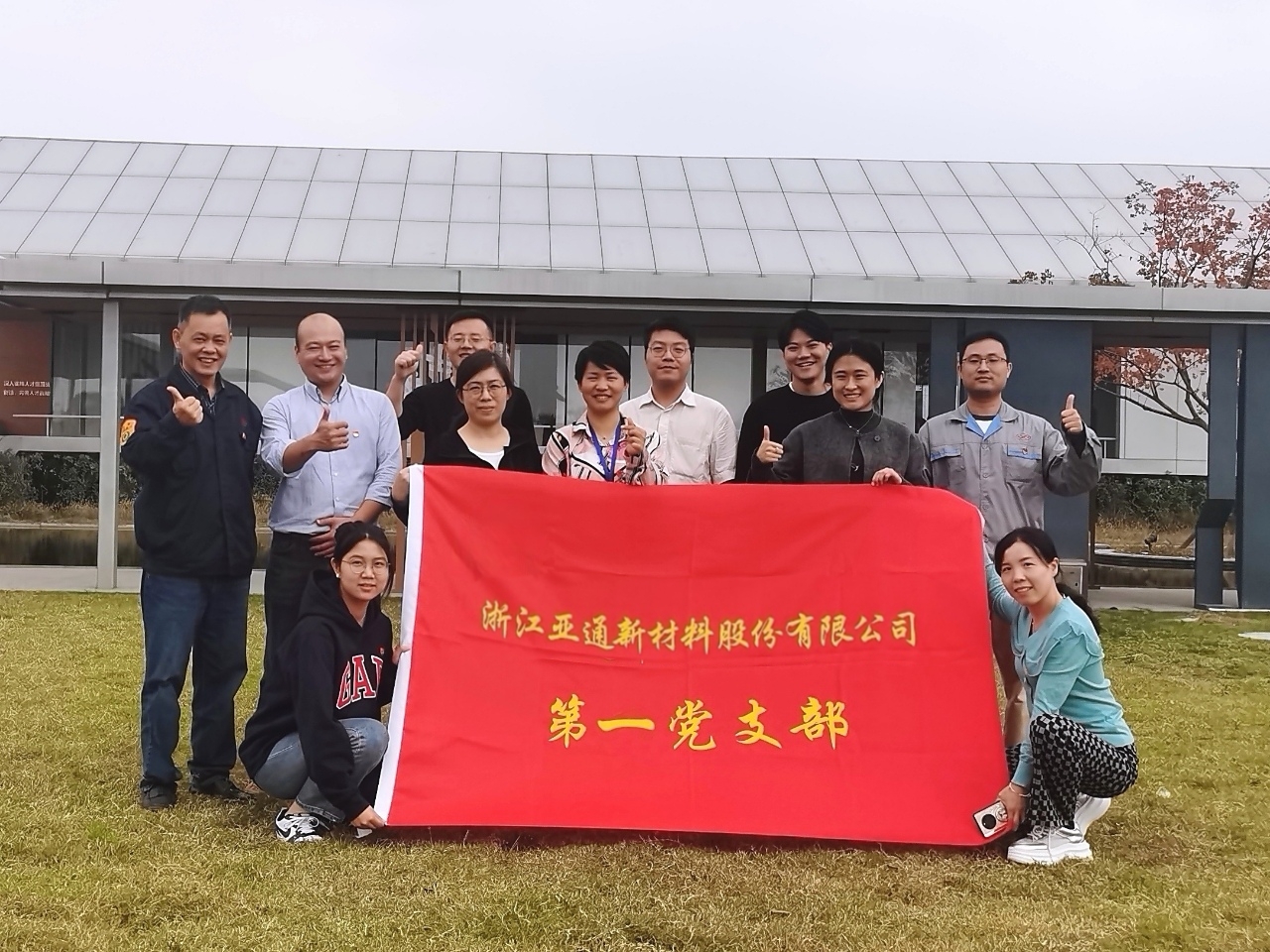 傳遞廉潔 放飛“風正”6處理.jpg